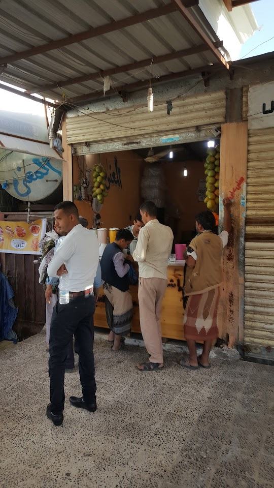 صورة من بوفية المعنى — ملك الجوافة